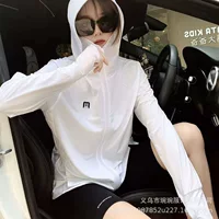 Солнцезащитная одежда оптом лето мыс Ice Silk дышащая Солнцезащитная одежда пальто чувство льда УФ-защита верхом на открытом воздухе с длинным рукавом