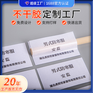 Դ�^���S���b���������z�˺���p��ճˮϴ���N����ɫ�����N��