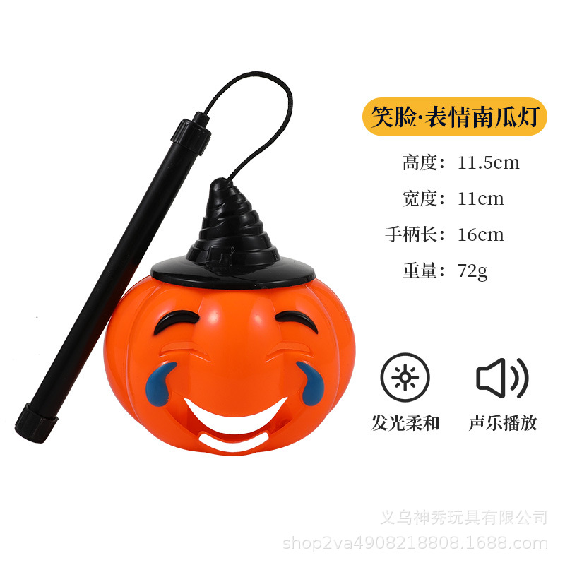 Luz de calabaza luminosa Halloween Jack linterna portátil plástico Festival suministros accesorios decorativos