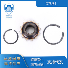 适用于现代起亚 1.4T港际汽车零配件D7UF1自动变速器双离合器零件