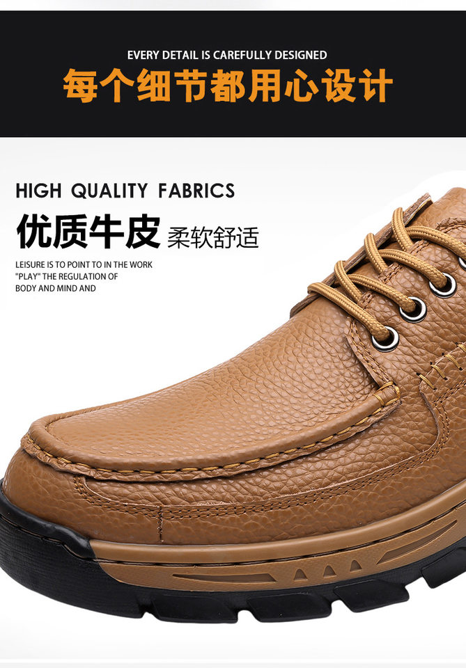 Giày da nam da bò thật mũi tròn đế dày đa năng thoáng khí — q6303 kaki, q6303 màu nâu, q6303 đen chi tiết 10