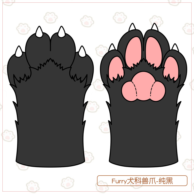 Peluche de bestia garra fursuit Internet celebridad rendimiento cos cómico show props perro bestia garra guantes Accesorios