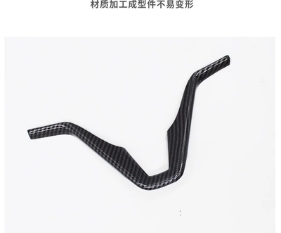 Cross-Border Hot-Selling Carbon Fiber Pattern Sticker for Hyundai Tucson Steering Wheel, Water Transfer Decoration Sticker for Interior Center Console Modification (Other Automotive Interior Supplies) - 1-piece-of-steering-wheel
