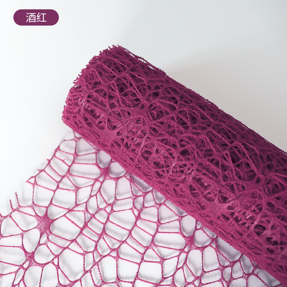 Flower Party Factory Venta al por mayor Nuevo estilo transfronterizo Red jacquard Embalaje de flores Red de hilo Decoración de ramo Red de hilo Material de embalaje de floristería