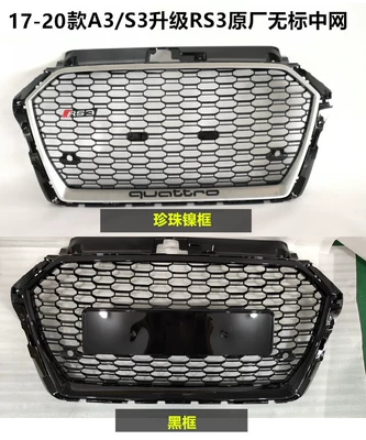 Surround Rear Lip Wholesale, Big Surrounded - 17-20-models-rs3-without-standard-grille