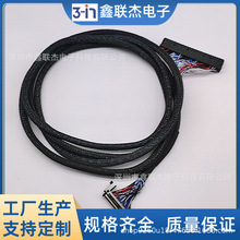 ���Ӿ�25pin�������l�����B�Ӿ�2000mm�����L����������Ӿ��B��