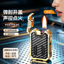 �¿����ػ���ú�ʹ������ǵ������ֵ��ʽ�͵紴��߼�����