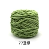 77 bean green