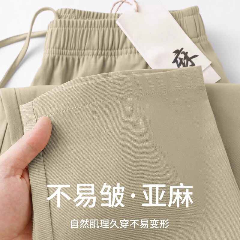 Natural Texture! Khaki Cotton and Linen Pants, Summer Thin Draped Straight Pants, Linen Pants, Loose Casual Pants