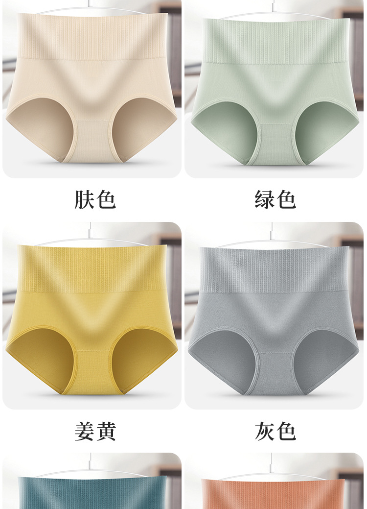 详情图_14.jpg