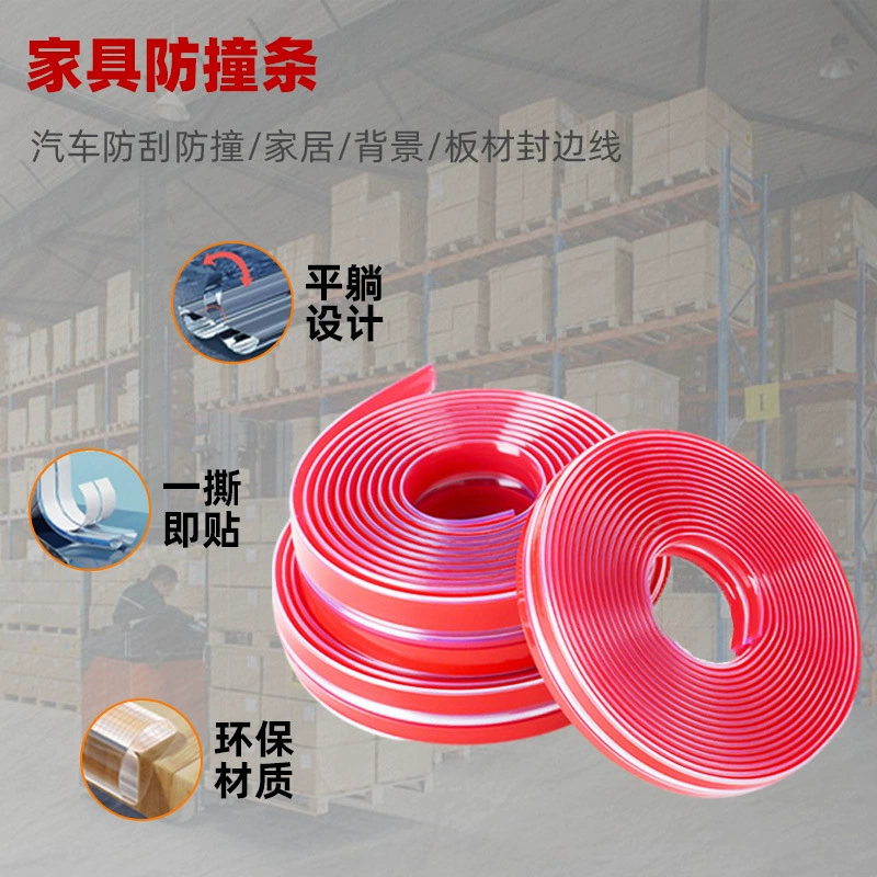 Мебель противоударная полоса на подоконнике