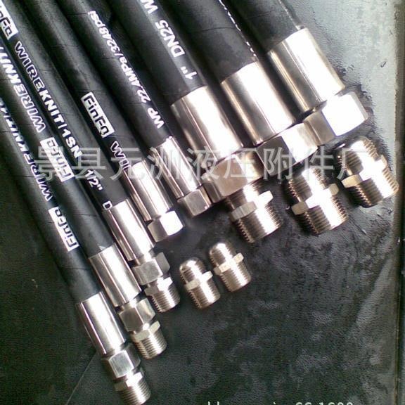 供应高压胶管接头及总成  液压胶管 高压胶管  液压油管