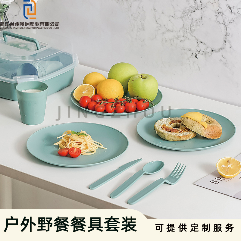 Plastic Lunch Box Outdoor Tableware Set Plastic Cup Plate Knife Fork Spoon Set Portable Picnic Box Household
