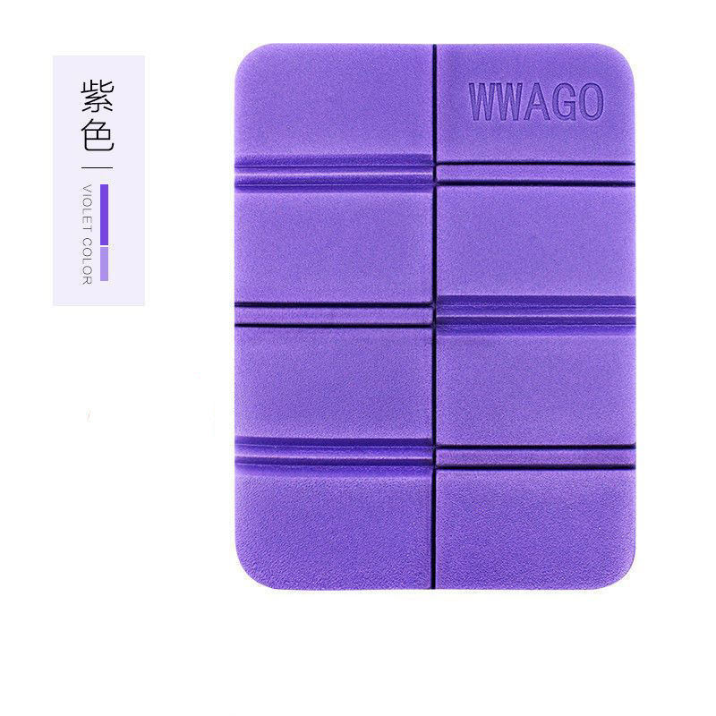 20% off 포도 보라색