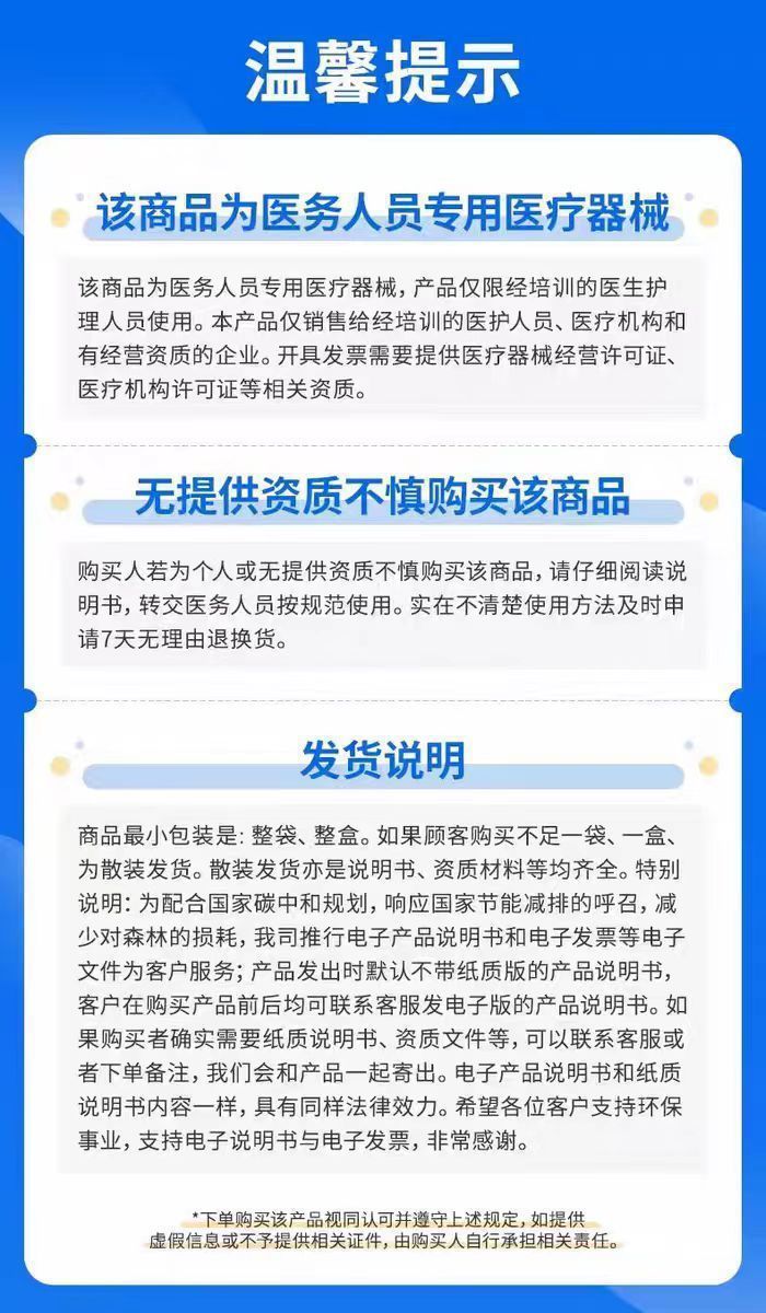 da11d6c8-1bde-4679-b79f-3e9f2b