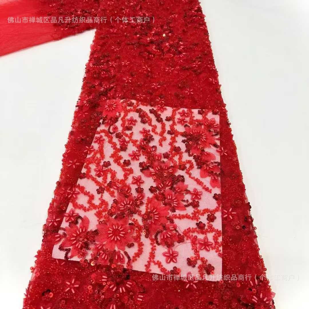 Tejido de boda, vestido de bordado de perlas, moda transfronteriza de alta calidad, tela de bordado tridimensional, perlas de arroz image 5