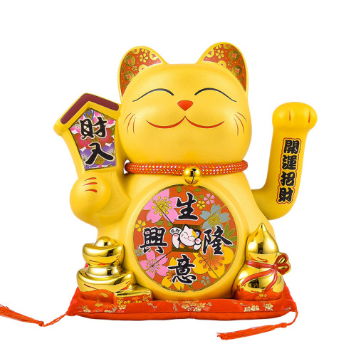 Golden Shaking Money Cat Ornament Opening Big Store Cashier Desk Home Reception Desk Desk Gift Automatic Waving