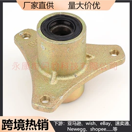 摩托车通用件;车身及附件;其他行走系统