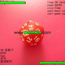 �S�ҹ�������30������6��ɫ�Ӷ���ɫ�кY�Ӷ�������20������