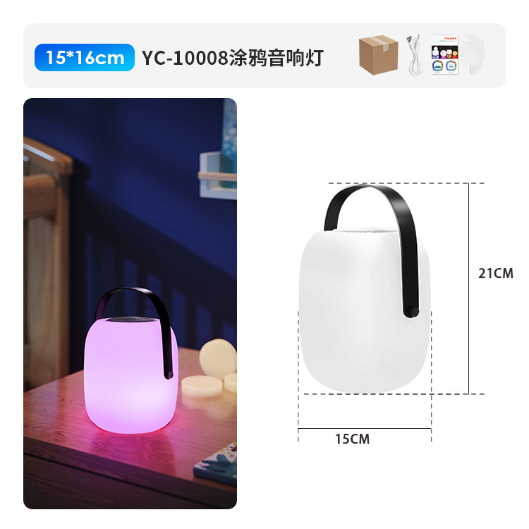ロールアップデスク装飾スピーカー発光カラフルワイヤレスbluetoothスピーカー重低音家庭用オーディオ装飾ライト|undefined