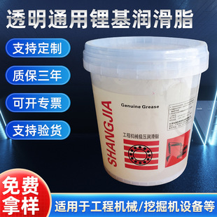 ���l͸��ͨ��䇻�֬15L�ߜع��̙Cе���I�S��С���b�P܇Ͱ�b��֬
