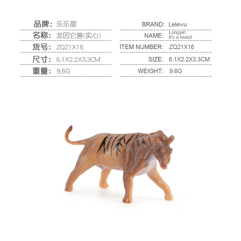 Mini simulación de animales del bosque girafa tigre león granja animales gallo vaca perro juguetes