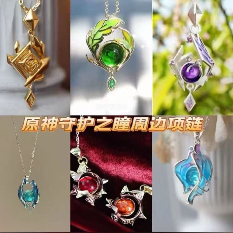 Genshin Impact Guardian Spirit Peripheral Necklace Element Pendant Cosplay Niche Design Anime Gift High-Value Hot Item