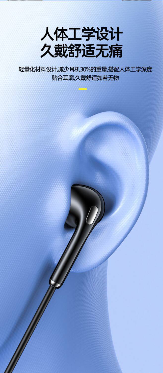 2025 new model Bluetooth earphones, wireless neckband type, ultra-long battery life, suitable for gaming on Apple, OPPO, Xiaomi, and vivo