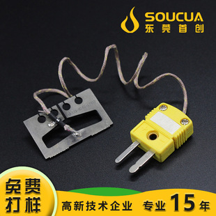 Tungsten alloy hot pressing welding head hot pressing welding head piece automatic soldering machine welding head high durability processing