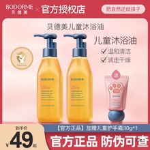 ؐͯԡ͌ԡ¶һﶬ냺ϴԡw