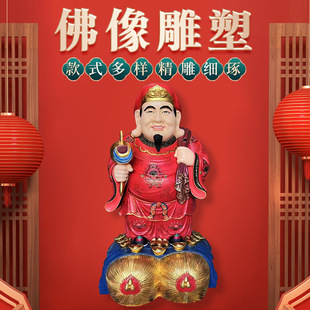 �����ؔ������ ��������� ��������� ����䓲��L�N��ؔ�����