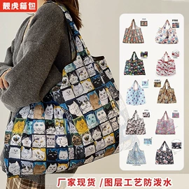 家用购物袋;女士斜挎包;帆布袋