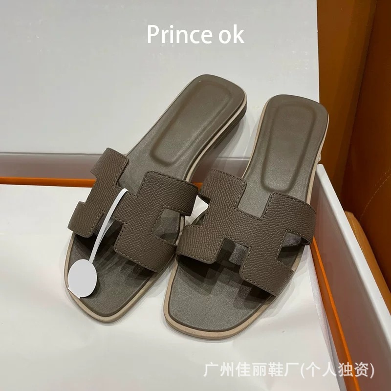 多彩なHスリッパ、万能フレンチアウターウェア、黒革フラットシューズ、レディースビーチサンダル、通勤用スリッパ|undefined