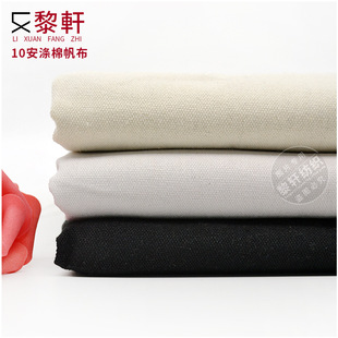 �޲�10�����޷��� �����߲��h��������ִ�Ь���N�����ϬF؛���l