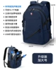 Blue, big, upgraded version