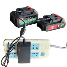 21V0.3A �늳س���� �WҎ ��Ҏ��y��������ݙC늄ӹ���