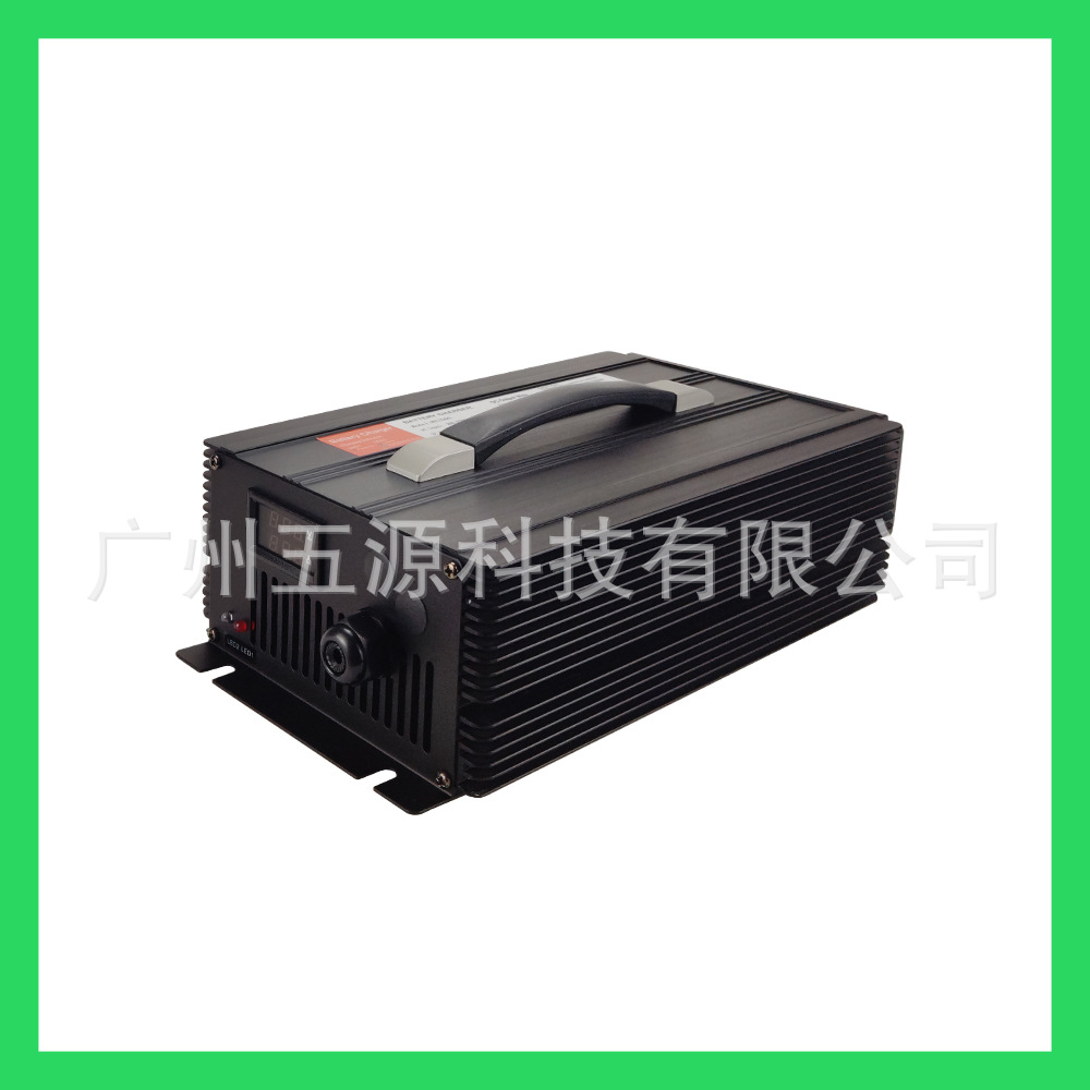 2000W 大功率铝壳智能充电器 48V30A电动清洁设备铅酸电池充电器