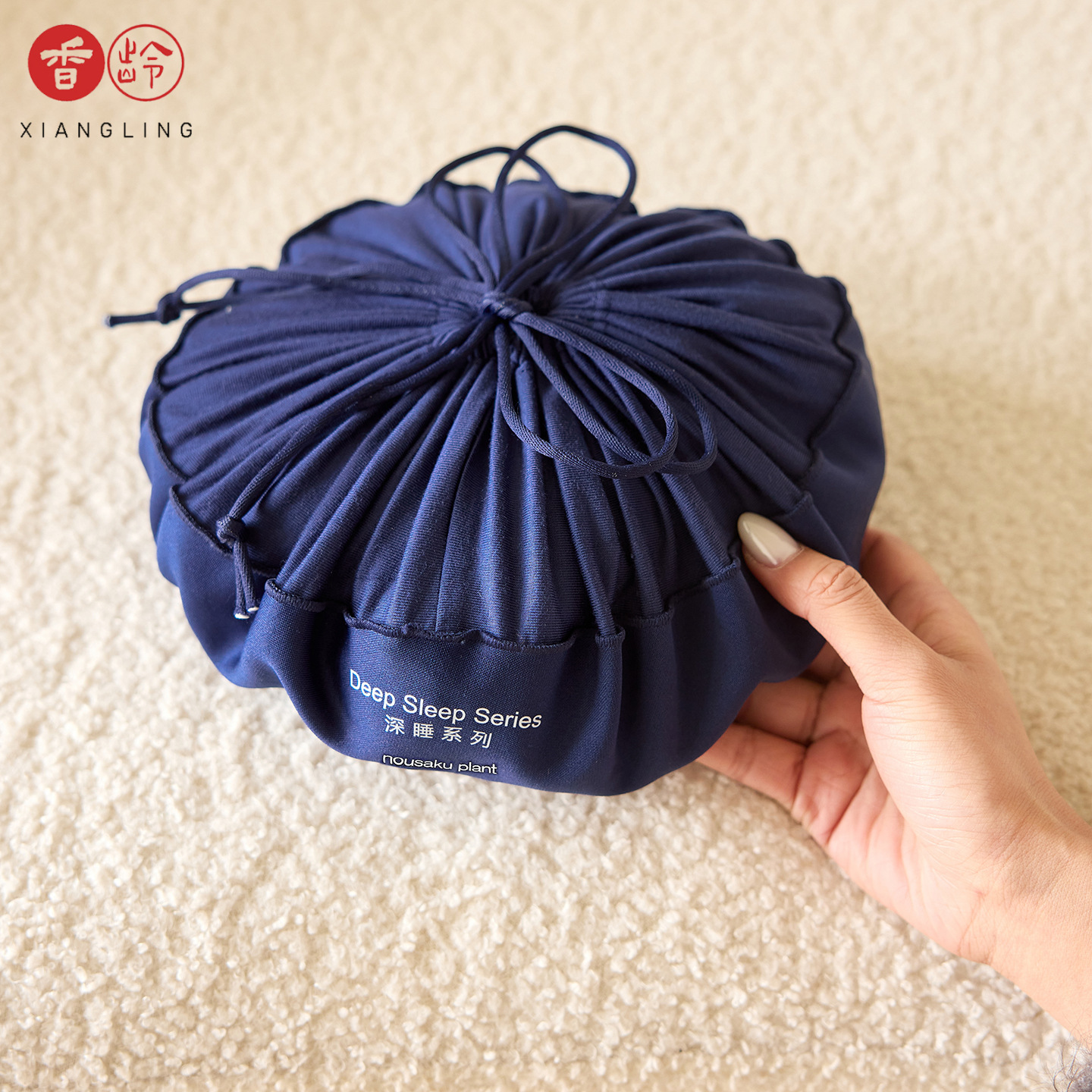 【香龄优品】质量随意对比～全w爆火的星球酒店深睡睡衣 带胸垫～