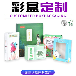 ���S�ӹ����Ʊ���șƷ���b��ș�곬��ӡˢ�ʺа׿��羳�����Y��