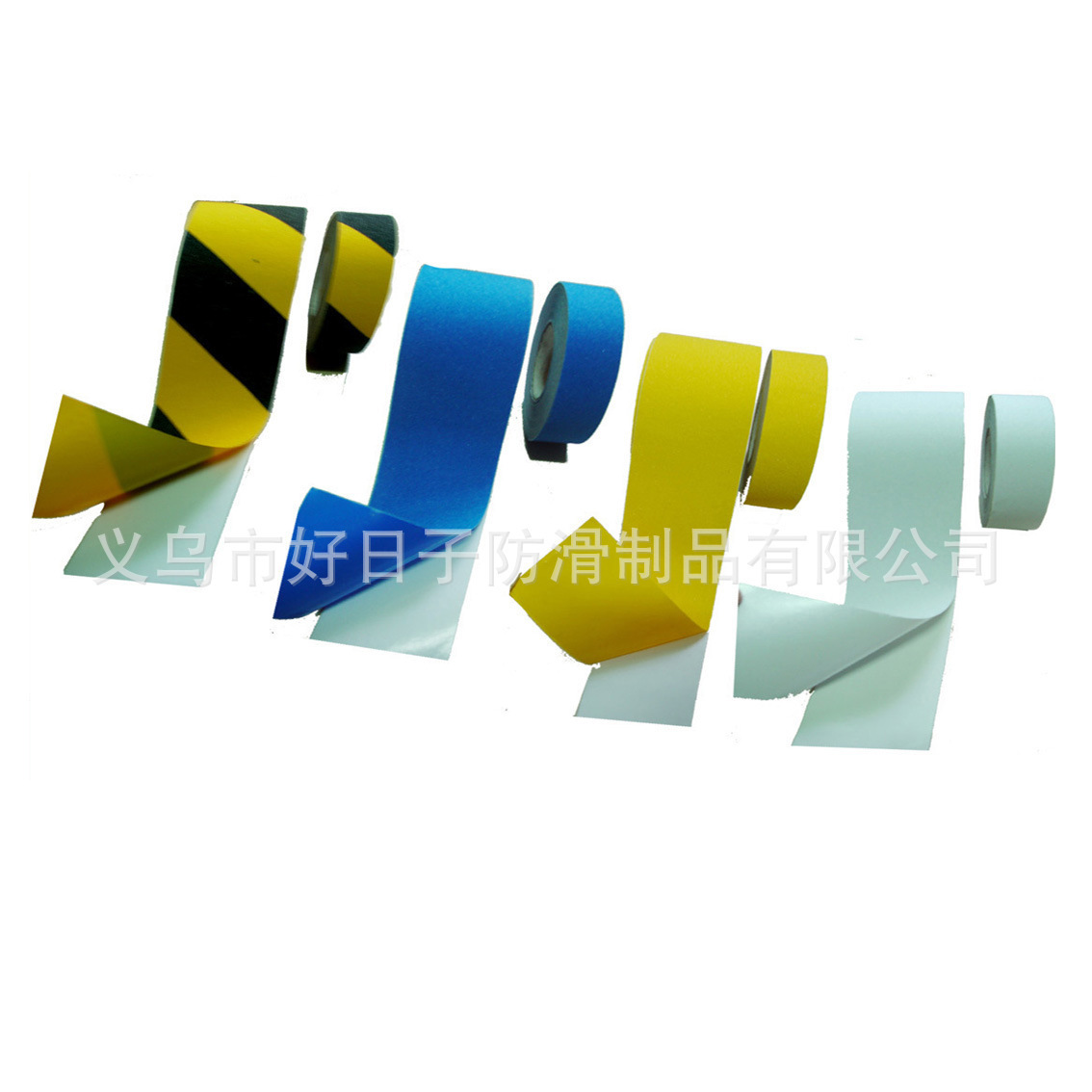【厂家直销】供应防滑胶带 楼梯防滑胶带 彩色防滑胶带 防滑贴