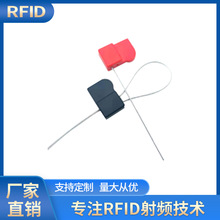 RFID䓾˺ RFIDoԴӘ˺ RFIDU˺ ll