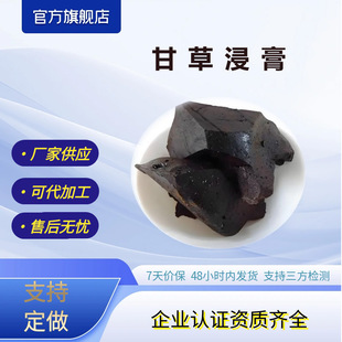 �ʲݽ���7%�ʲ���ȡ��S�ҬF؛���]�ʲݽ����֧�ִ��