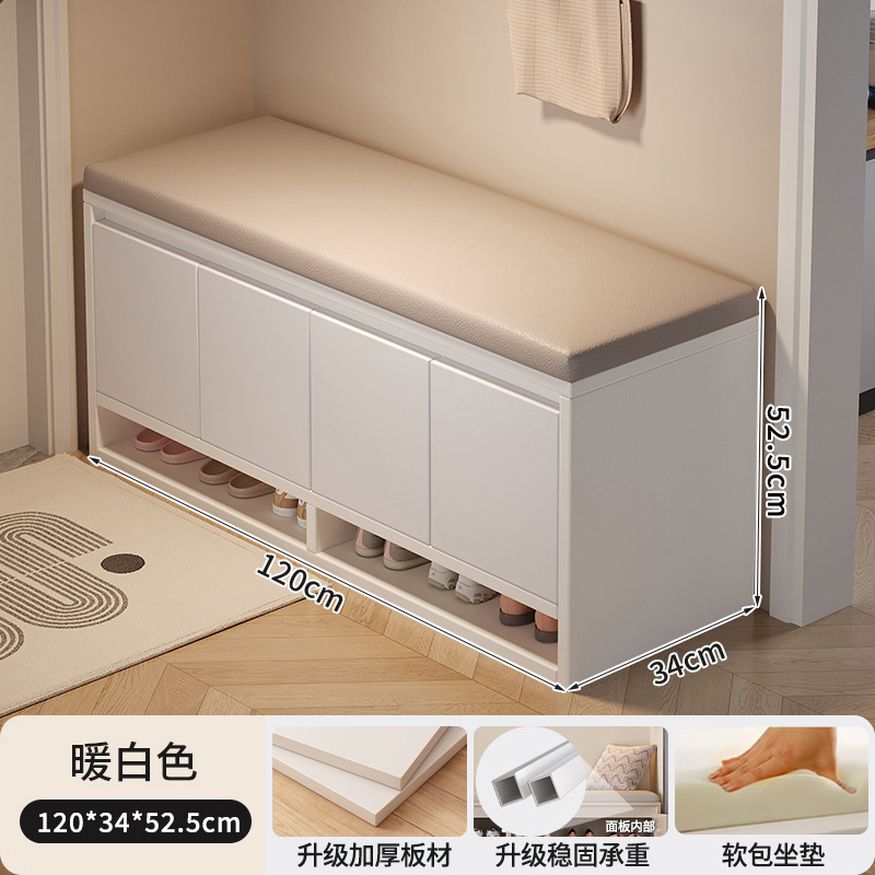 Taburete de cambio de zapatos en la puerta del hogar Taburete de zapatos simple moderno Taburete de asiento Gabinete bajo integrado almacenamiento a prueba de polvo Gabinete de zapatos pequeño