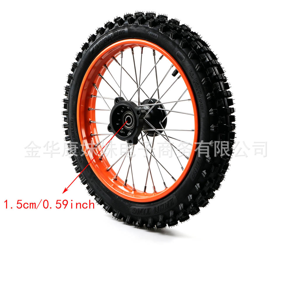 Off-Road Motorcycle Front Wheel Orange 60/10014 C Butterfly, Suitable for Off-Road Electric Motorcycles, Off-Road Motorcycles