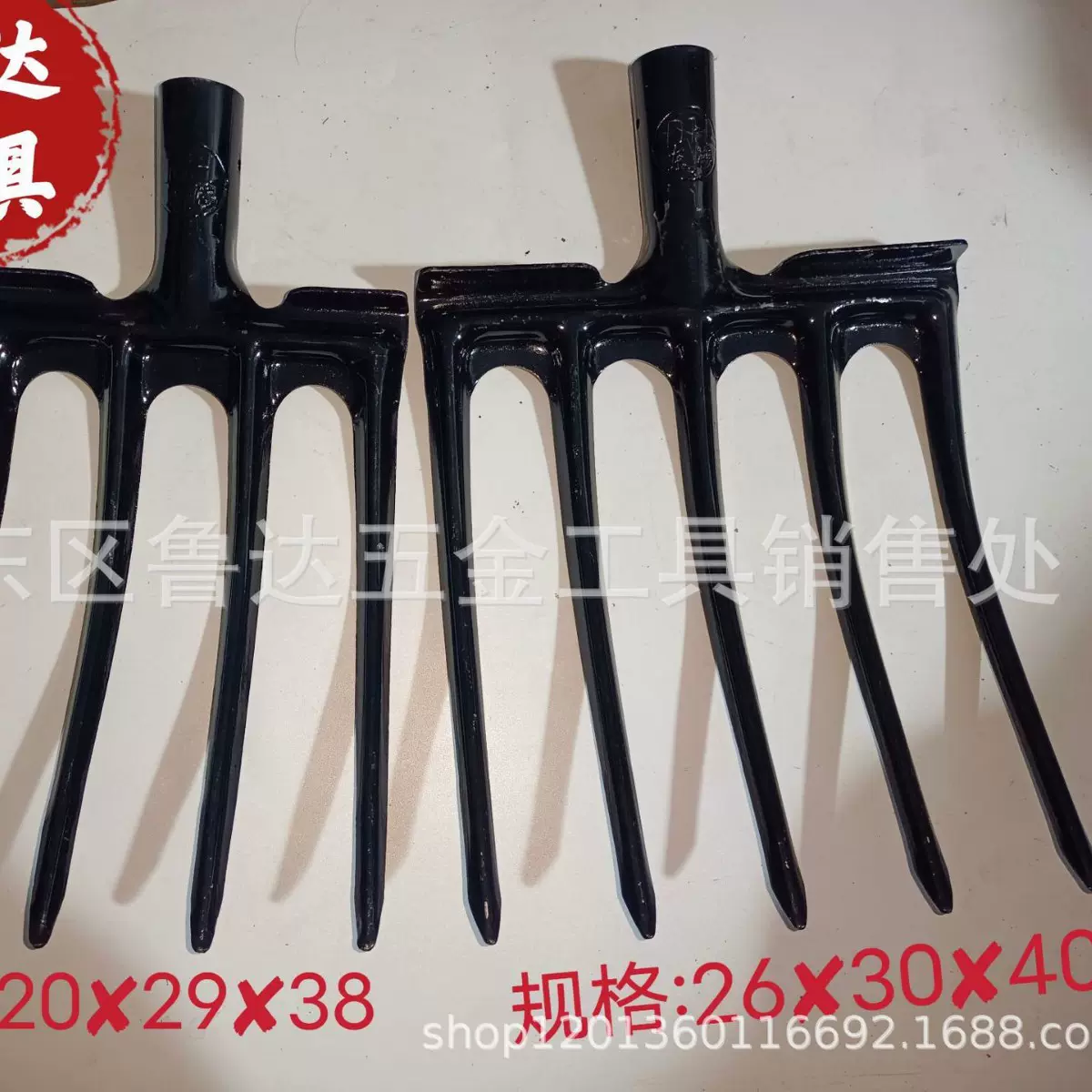 批发翻地用的四齿叉子五齿叉子锰钢一体连体叉种菜翻地挖地刨地