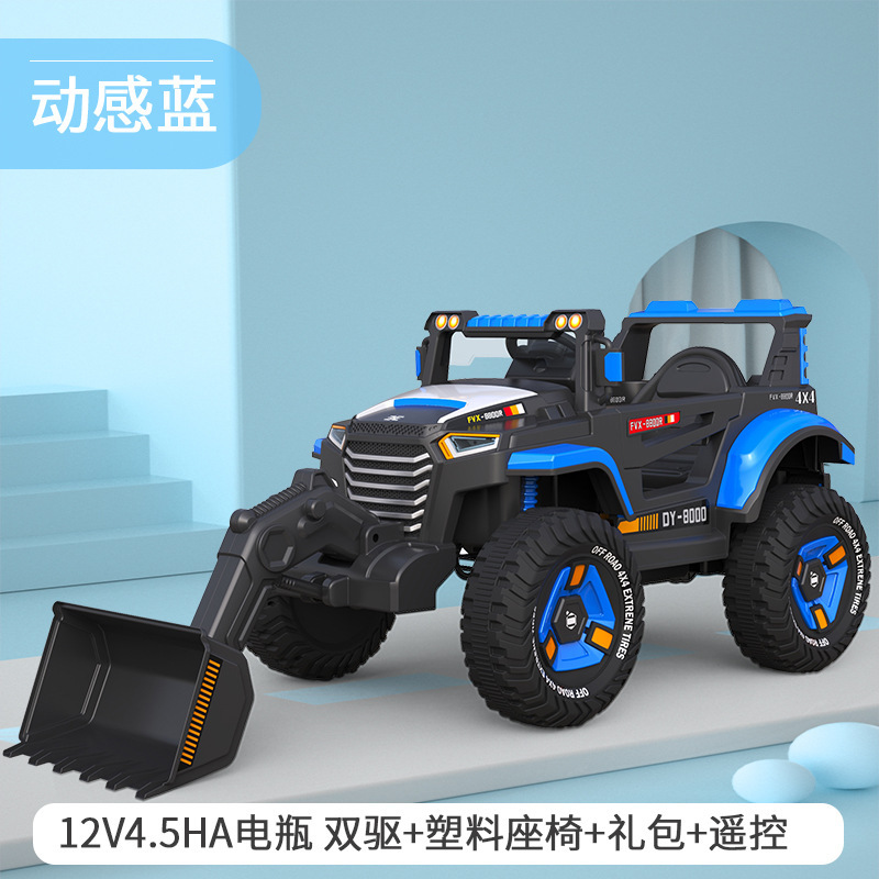 Niños coche eléctrico niño gran excavadora portátil excavadora bebé eléctrico juguete coche gancho máquina ingeniería Coche