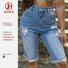 女式牛仔裤;大码牛仔裤;半身裙