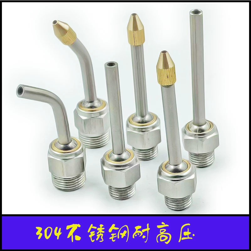 Сопло охлаждения станка с ЧПУ обрабатывающий центр инструмент башенное сопло из нержавеющей стали высокого давления универсальное шаровое сопло
