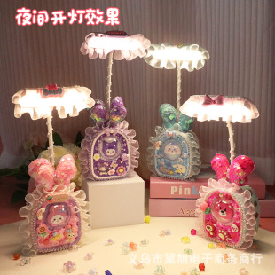 ��ͯ�ֹ�diy���ϰ���������Сҹ��������նY�����P��̨��Ȥζ