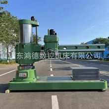供应Z30100液压摇臂钻床 大型钻孔设备 Z30100X31/1液压摇臂钻